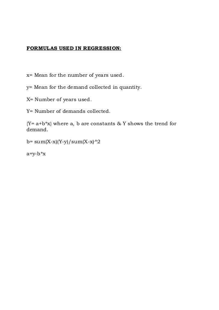 bhel forcasting form 8023