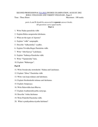 2nd prof bams model question paper 2002