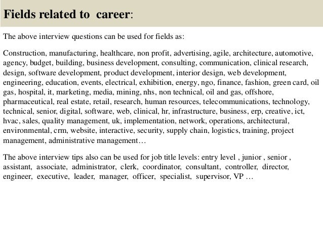 second round interview questions