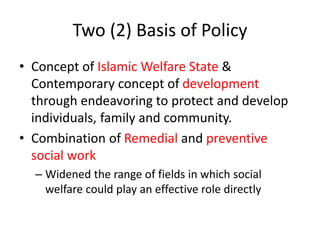 2nd social welfare policy in Pakistan 1988 - Imran Ahmad Sajid | PPTX