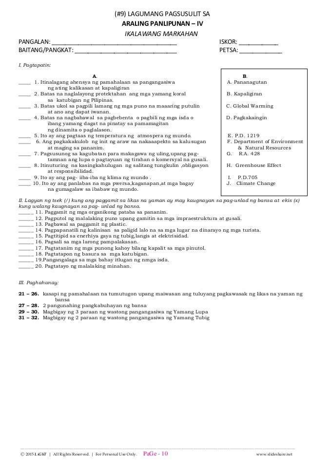 likas na yaman worksheets for grade 2 a worksheet blog