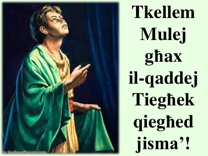2nd sunday in ordinary time (year B)