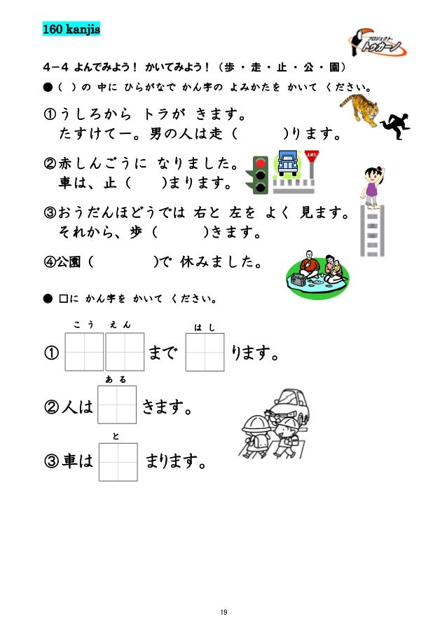 うに てんてん ひらがな パソコンで あ う などへの濁点の打ち方5選 Documents Openideo Com うに てんてん ひらがな パソコンで あ う などへの濁点の打ち方5選 Documents Openideo Com