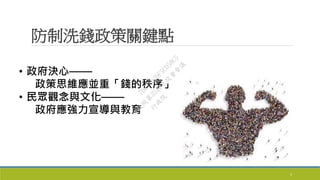 ϴXPIc
? Qġ
˼SKءX
? ^cĻ
c
5


Ժ


Ժ

3540
Ժ


h
7DE7BD3DF5CD58C5
 
