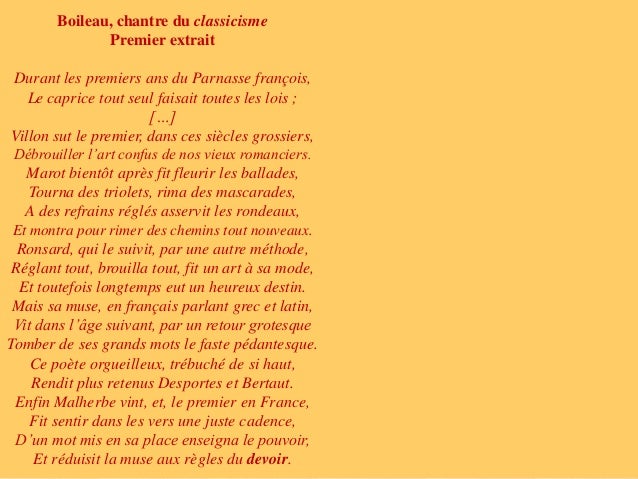 Dissertation sur dom juan baroque ou classique