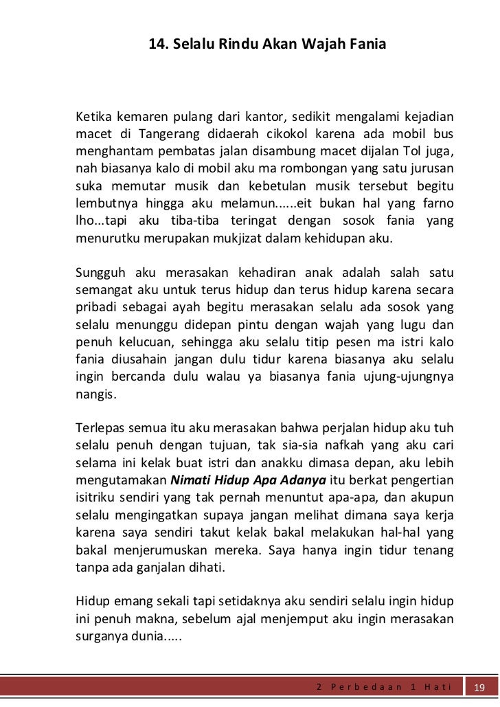 Bedanya Kangen Sama Rindu / Resah Sekolah Di Rumah Rindu Melanda Hingga