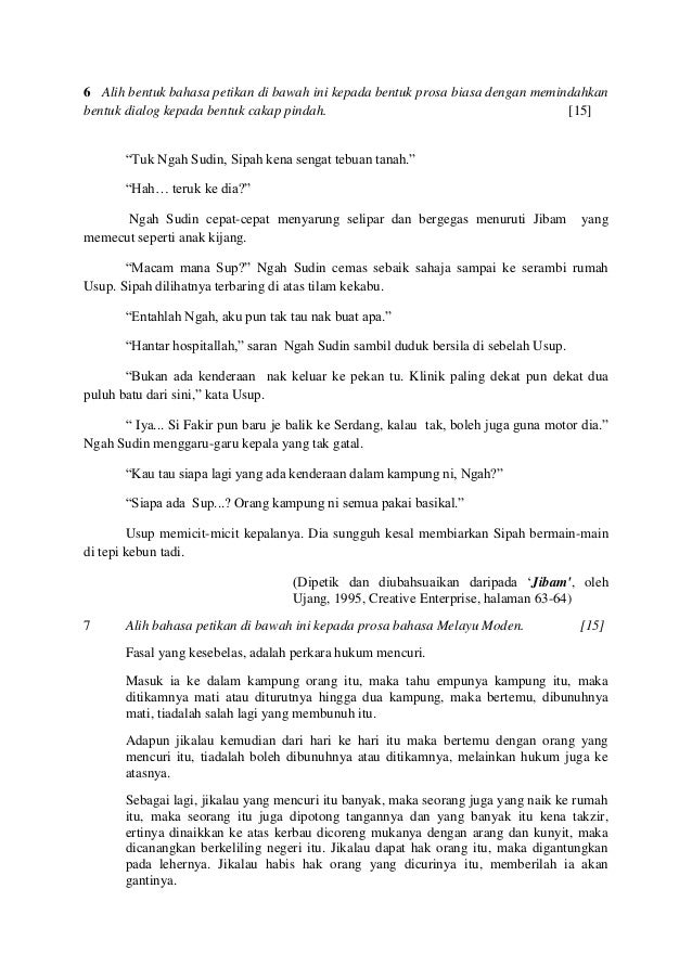 Contoh Surat Pinjaman Wang Dari Keluarga