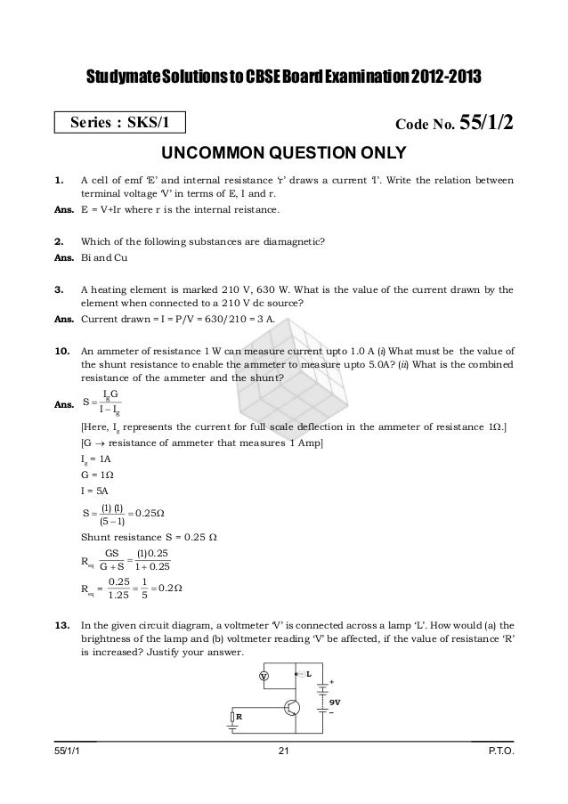 essay report format