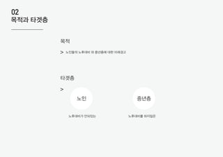 ???? ???? ? ???? ?? ????>
??? ???
02
??
???
>
????? ????????? ????
?? ???
 