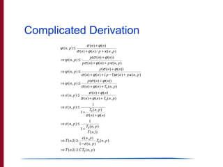 Complicated Derivation 