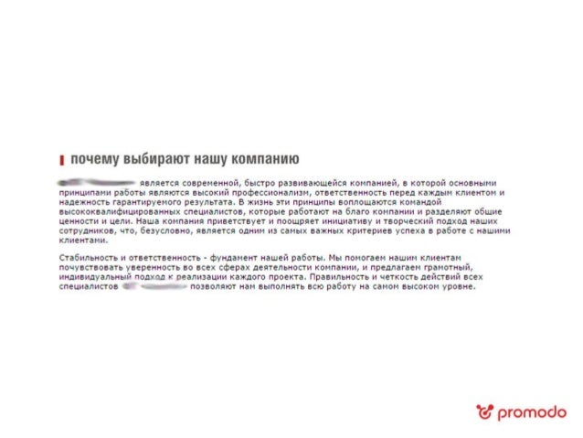 Как измерить счастье Как измерить счастье