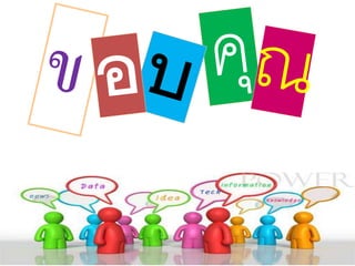 2 p safety kanniga 60