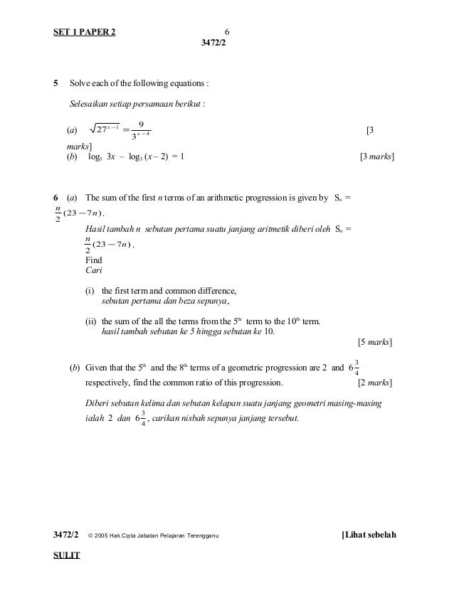 Matematik Tambahan Spm