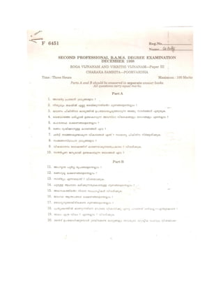 2nd bams charaka  poorvardham questions 