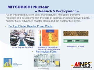2. Reactor Design Panel | PDF