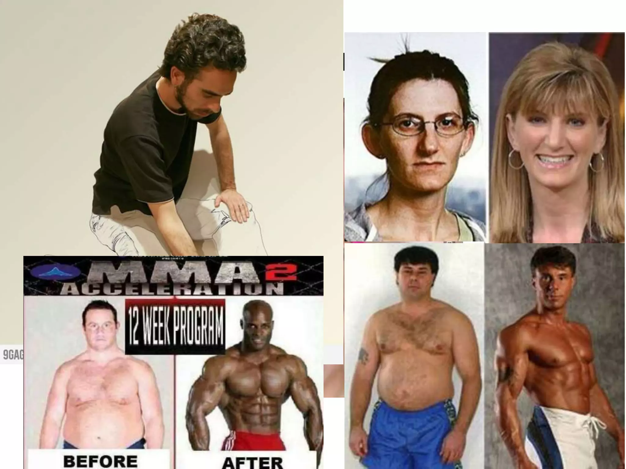 Само-усъвършенстване 
 