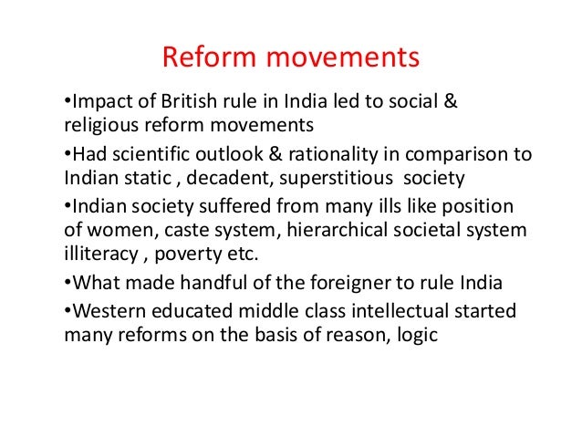 SOCIAL REFORM MOVEMENTS IN KERALA PDF DOWNLOAD SOCIAL REFORM MOVEMENTS IN KERALA PDF DOWNLOAD