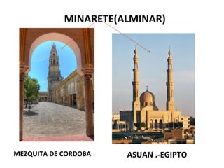 MEZQUITA DE CORDOBA ASUAN .-EGIPTO MINARETE(ALMINAR) 