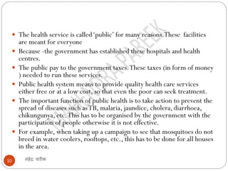2 role of the government in health class vii 7 | PDF