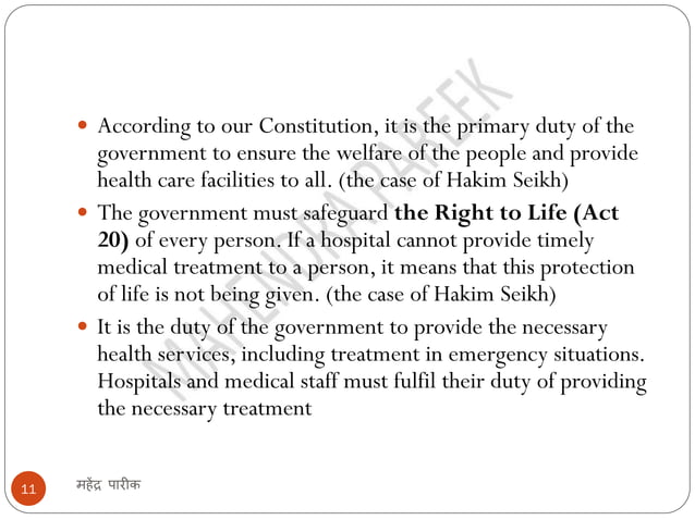 2 role of the government in health class vii 7 | PDF | Infectious ...