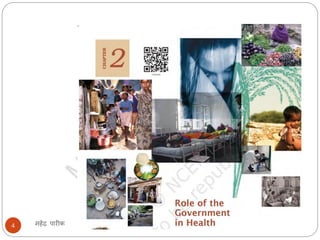 2 role of the government in health class vii 7 | PDF