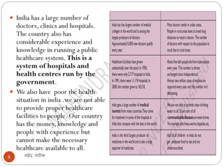 2 role of the government in health class vii 7 | PDF