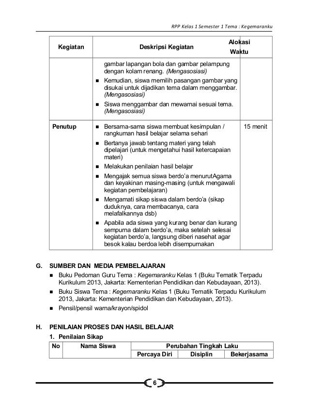 2 Rpp Sd Kelas 1 Semester 1 Kegemaranku