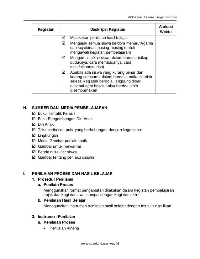 Image Result For Cerita Teks Deskripsi Tentang Ibu Image Result For Cerita Teks Deskripsi Tentang Ibu
