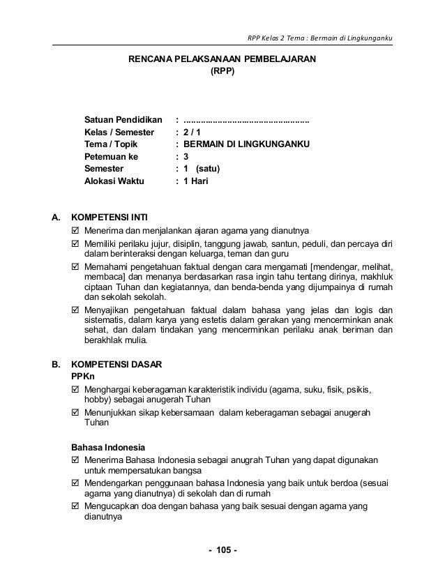 [2] rpp sd kelas 2 semester 1 bermain di lingkunganku