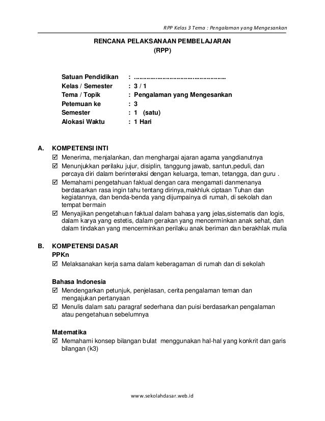 [2] rpp sd kelas 3 semester 1 pengalaman yang mengesankan 