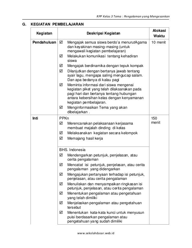  2 rpp sd  kelas  3 semester 1  pengalaman yang  mengesankan 