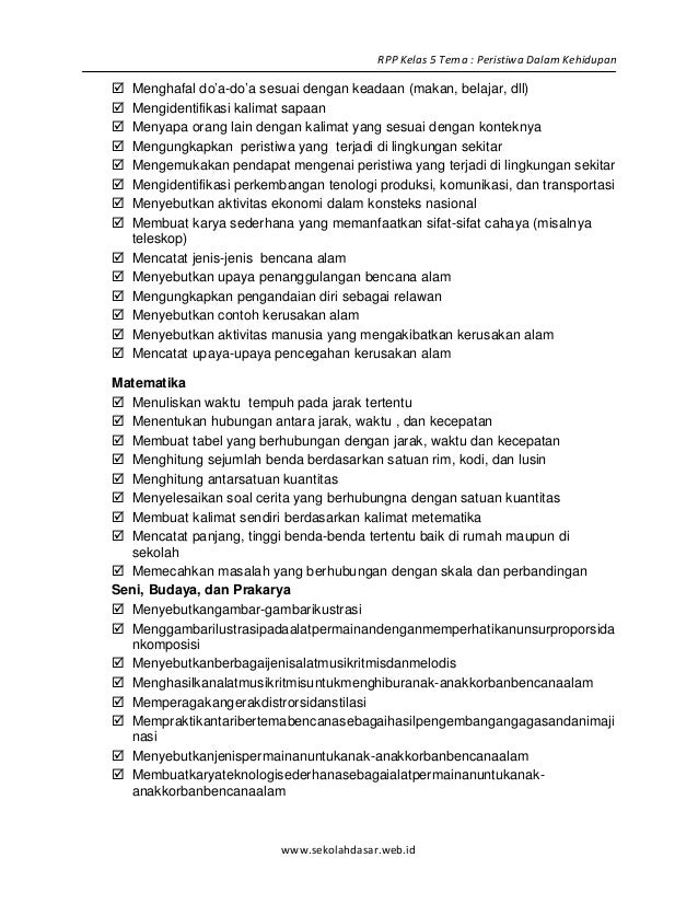 [2] rpp sd kelas 5 semester 1 peristiwa dalam kehidupan 