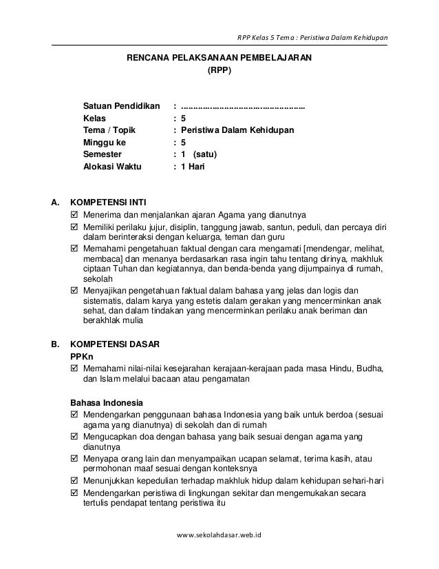 picture Rpp Kelas 5 Tema 7 Masa Covid 2 rpp sd kelas 5 semester 1 peristiwa
