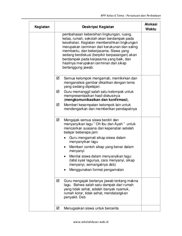 2 Rpp Sd Kelas 6 Semester 1 Persatuan Dan Perbedaan Www Sekolahda
