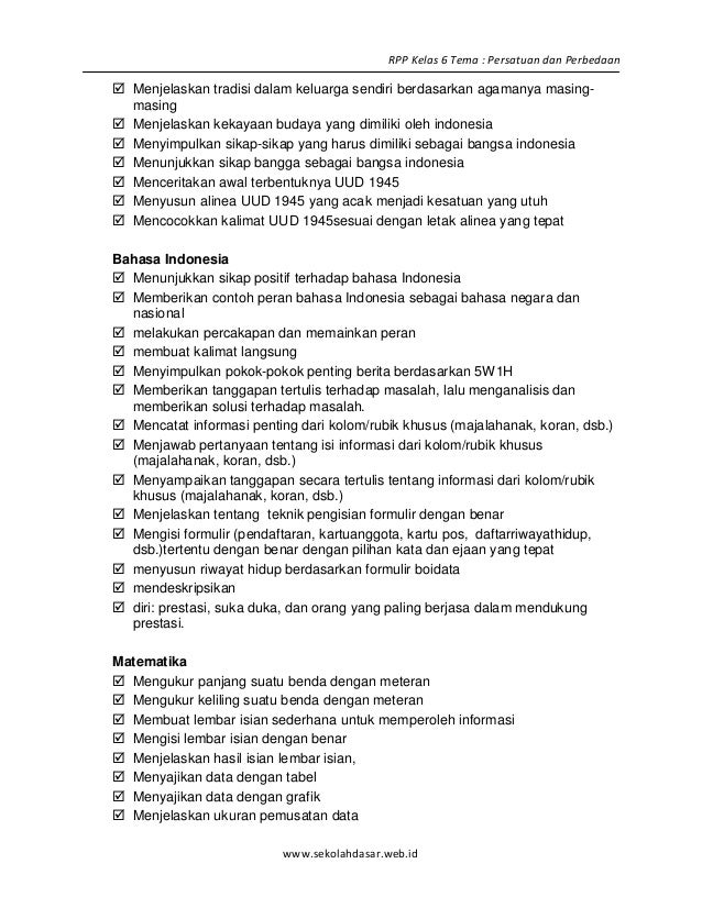 [2] rpp sd kelas 6 semester 1 persatuan dan perbedaan www 