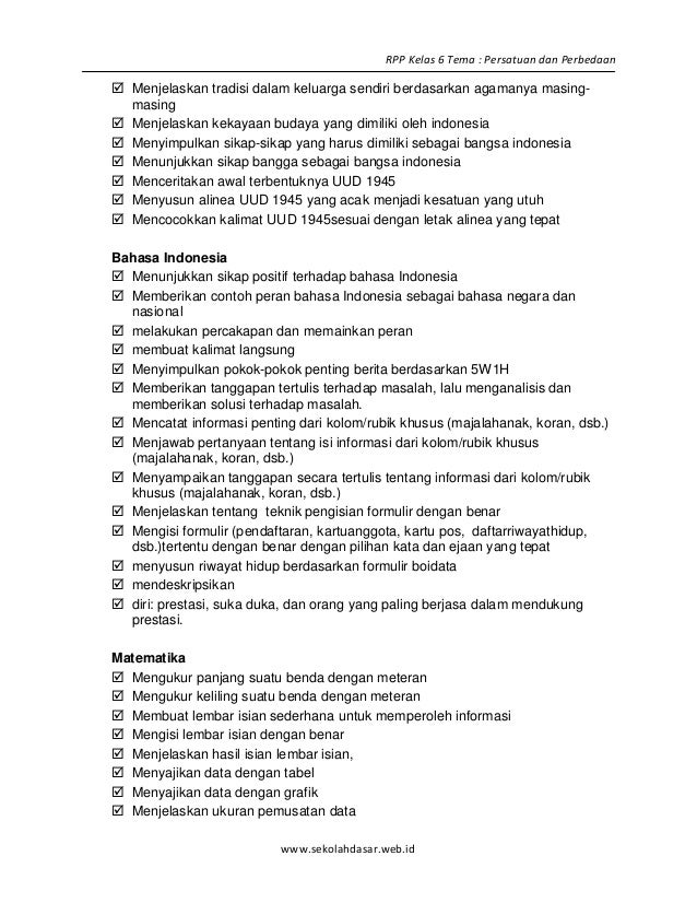 [2] rpp sd kelas 6 semester 1 persatuan dan perbedaan www 