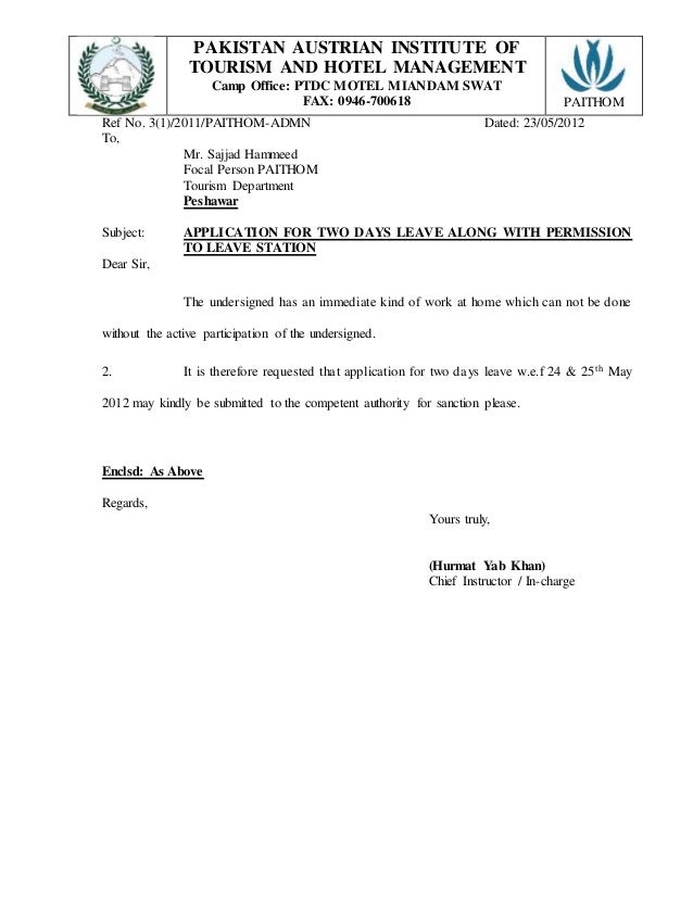 chinese literature essay tanjong rhu