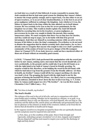 2 samuel 20 commentary