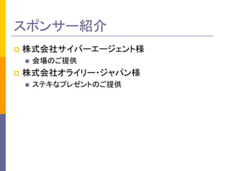 ݥ󥵩`B 
? ʽ祵Щ``Ș 
? Τṩ 
? ʽ祪饤`?ѥ 
? ƥʥץ쥼ȤΤṩ 
 