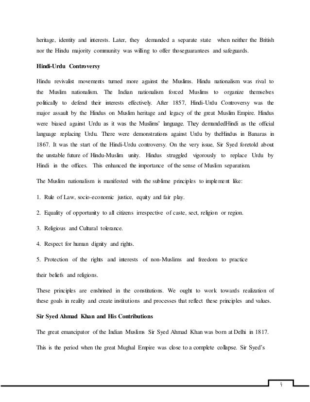 2 Sir Syed Ahmad Khan And His Contributions