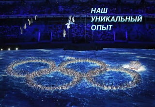 communication agency
+
 