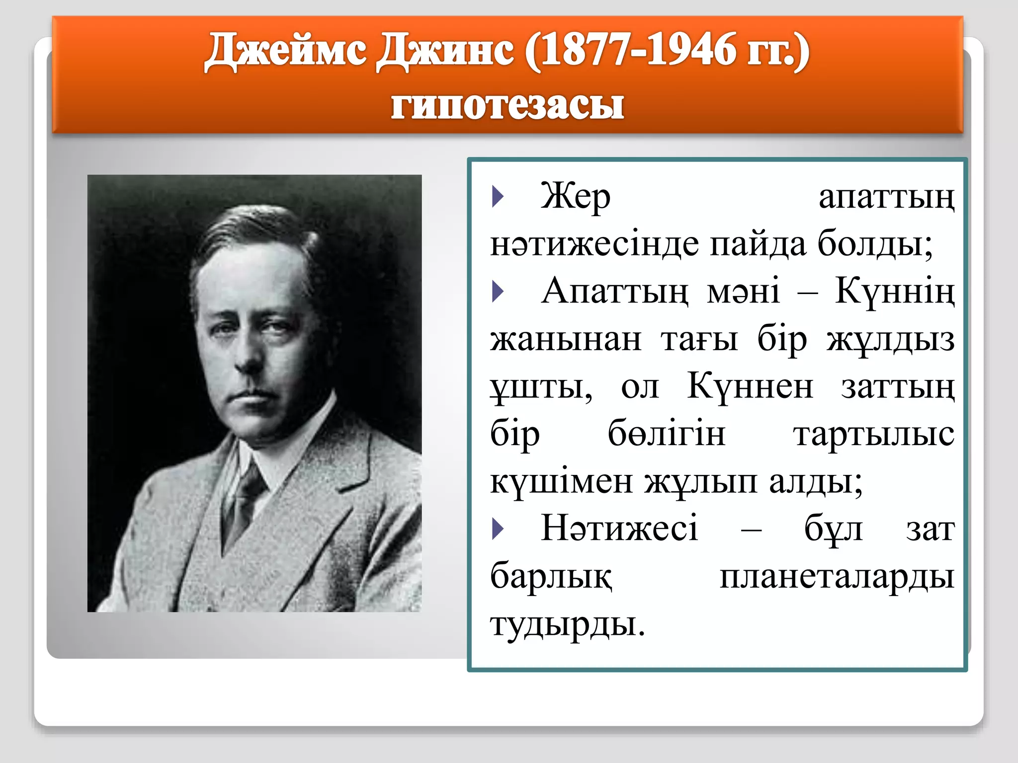 Тәжікстандық әйелді сиқырлаған порно смотреть онлайн