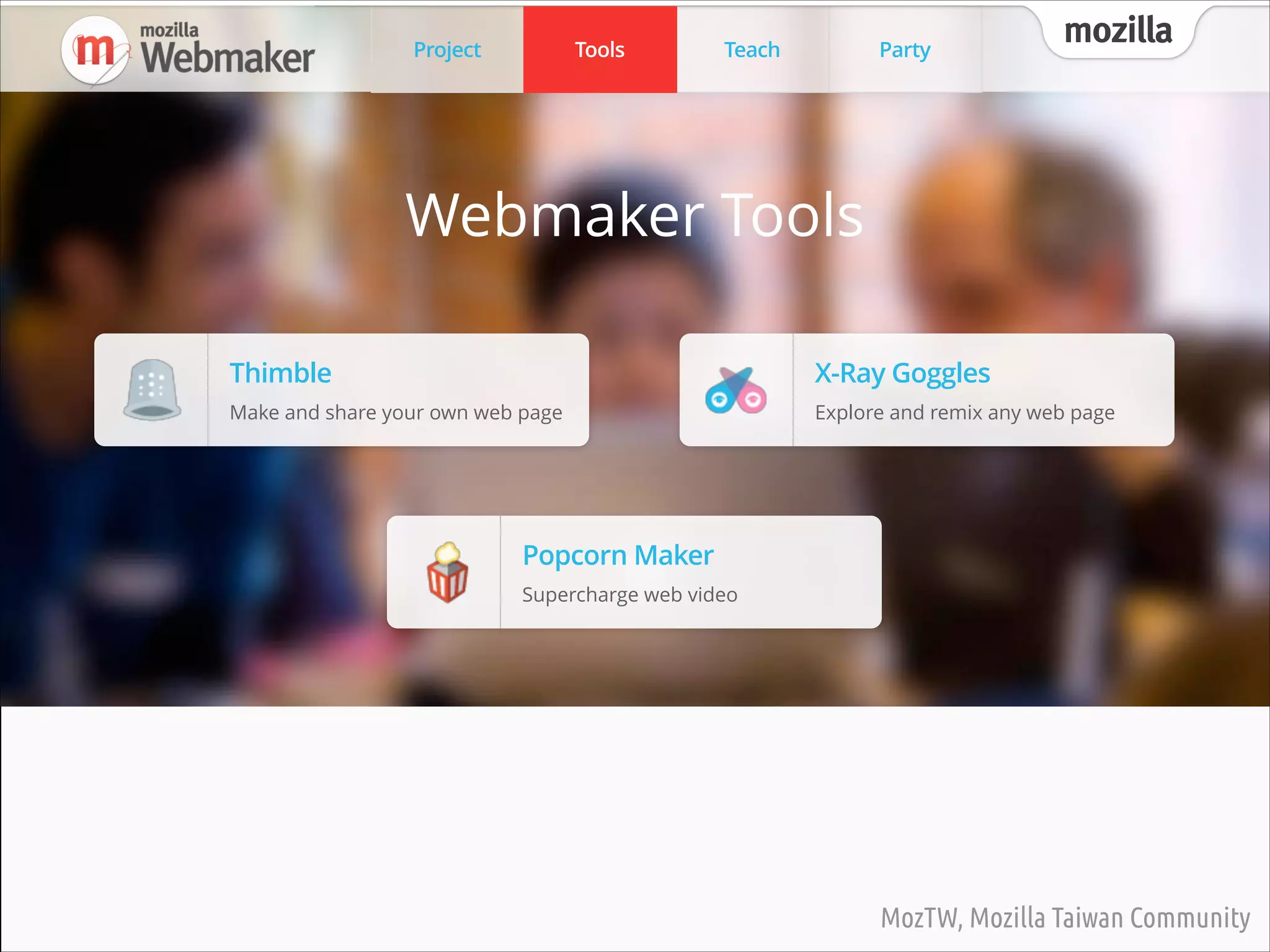 Project

Tools

Teach

Party

mozilla

www.youtube.com/playlist?list=PLwdR-058nLX7o-39MT8_3ftojD5q3Tx-b

MozTW, Mozilla Taiwan Community

 