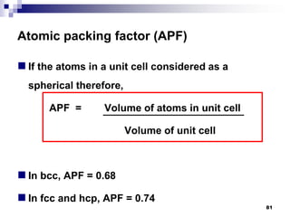 บทที่ 2 โครงสร้างของของแข็ง the structure of solid | PDF