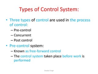 Pom control and quality management | PPTX