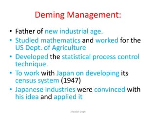 Pom control and quality management | PPTX