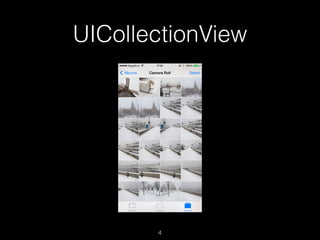 UICollectionView
4
4
 