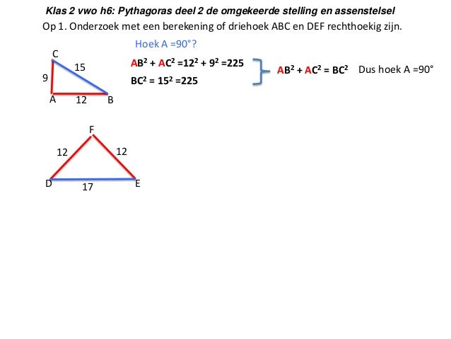 2v pythagoras deel 2 de omgekeerde stelling en assenstelsel