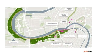 Воробьевы горы
Красный
Октябрь
Парк Горького Парк «Музеон»
Крымская набережная
ЦДХ, Третьяковская
Галерея
Третьяковская
Галерея
Бульварное
кольцо
Храм Христа
Спасителя