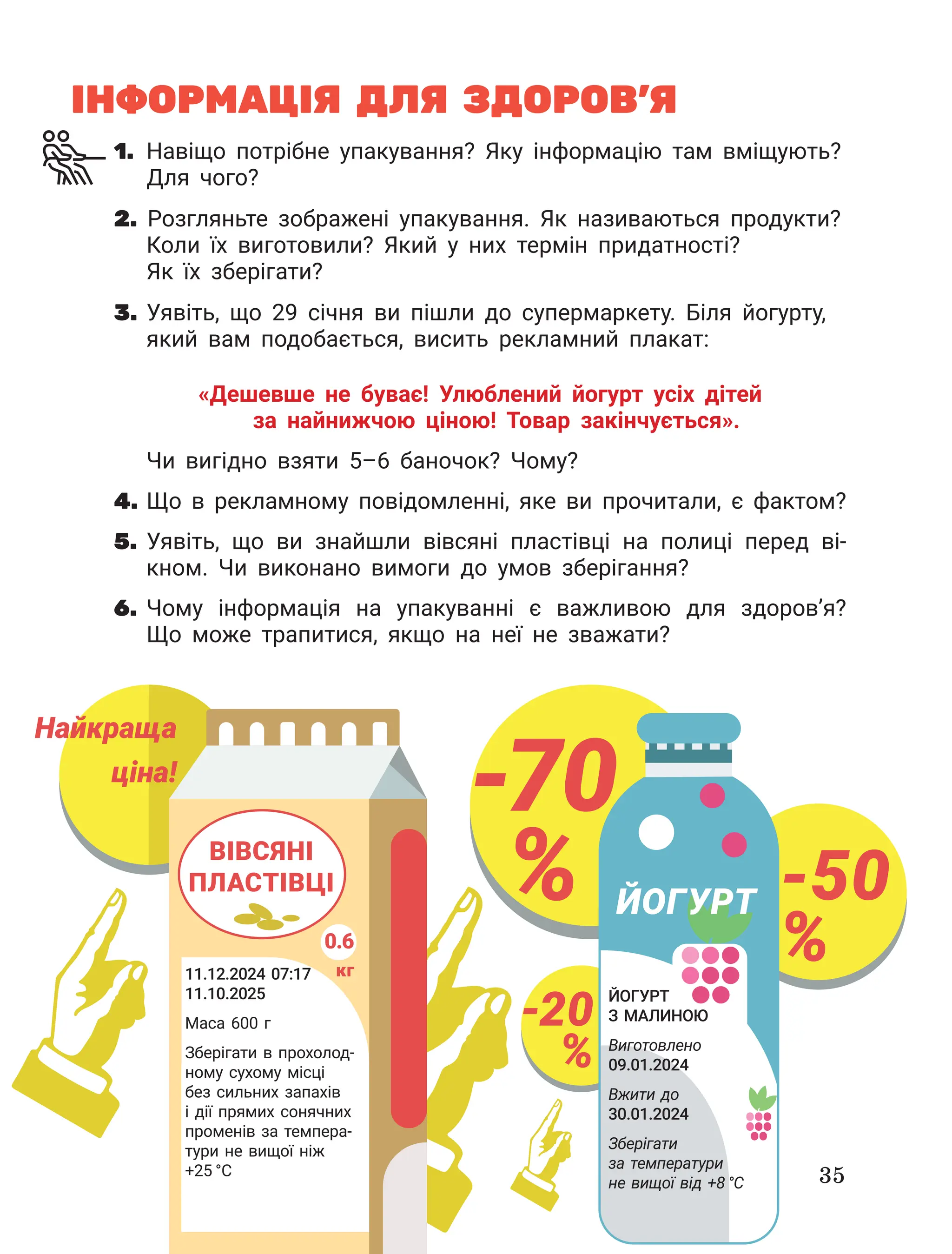 Slide 35
